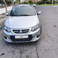 کوییک R