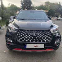 ام وی ام ایکس ۵۵ پرو