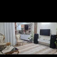 منزل