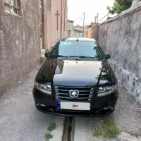 سورن پلاس