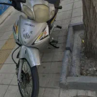 بی کلاج دینویند