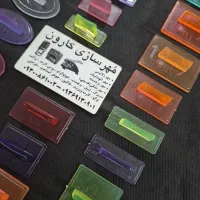 تحویل‌ شد تاییدشد (فشاری) ساده.مهرَسآًزیُ