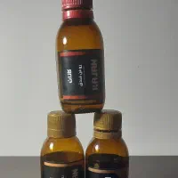 امکان کار در منزل با گوشی ویژه بانوان