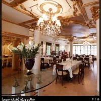 استخدام نیروی خانم رستوران نایب ساعی