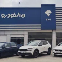 مکانیک-برقکار-جلوبند-صافکار