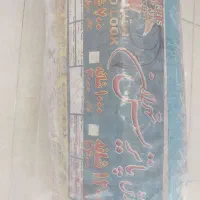 فرش پاتریس