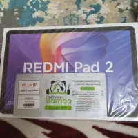 تبلت پد 2