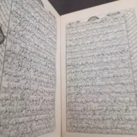 فال گیری