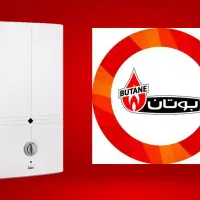 طرح تعویض آبگرمکن دیواری بوتان مبدل تمام مس شرکتی