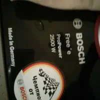 حراج اجتماعی