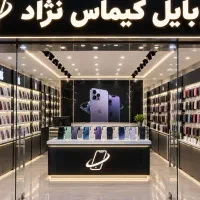 فروش اقساطی انواع گوشی ارسال به تمام کشور
