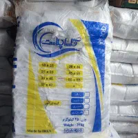 نایلکس و فریزر  سفید و شیری