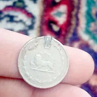 سکه|کلکسیون سکه، تمبر، اسکناس|ارومیه, |دیوار