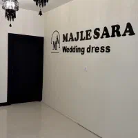 استخدام فروشنده لباس عروس