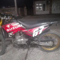 ترل 200