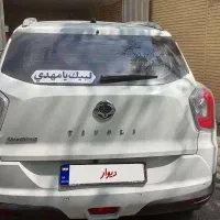 تیوولی ۲۰۱۸ وارداتی