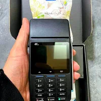 فروش ویژه کارتخوان سیار زیر قیمت بازار