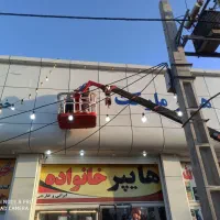 خدمات بالابر و جرثقیل لامرد
