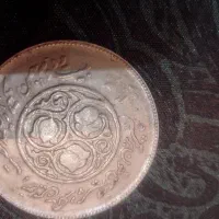 سکه