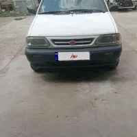 پراید سالم