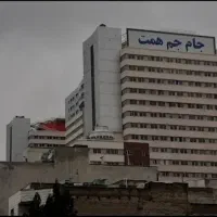 ۳۶ متر مغازه ملکیت و سرقفلی پونک پاساژ جام جم همت