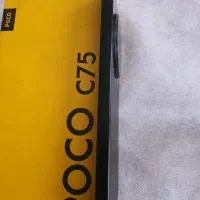 Xiaomi Poco c 75 256GB|موبایل|تهران, خواجه نصیر طوسی|دیوار