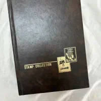 آلبوم یا کتاب تمبر