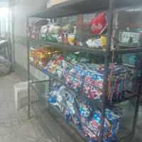 لوازم سوپر مارکت