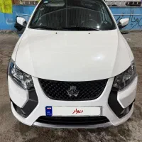 کوییک ۴۰۴ gx