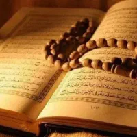 سرکتاب دعای افغانی