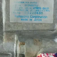 کوپرسور کولر پراید
