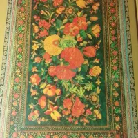 کتاب رباعیات خیام