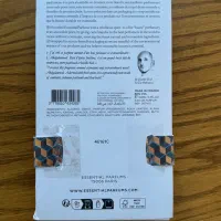 ادکلن بویس امپریال bois imperial ۱۰۰ میل