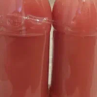 ابغوره