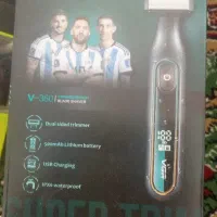 شیور فول بادی vgr
