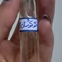انواع عطر ۵ میل و۱۰میل