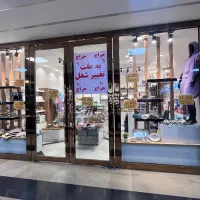 ویترین فروش