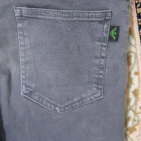 شلوار