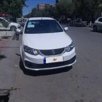 ساینا دوگانه Gxl