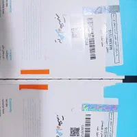 09151485301