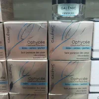 کرم دور چشم گلنیک فرانسه ( عمده و خرده)