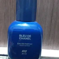 عطر خوش بو