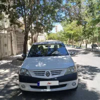 ال۹۰مدل۹۷