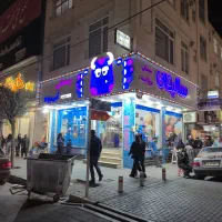 نیروی کار آقا بستنی سالیوان
