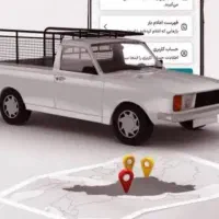 وانت کرایه ای دربستی
