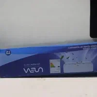 کارتن اسپیلت