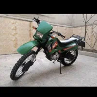 تریل نامی 200 مدل93