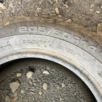 لاستیک 205
