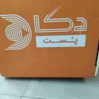 راننده موتوری