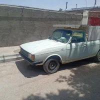 پیکان وانت فروشی